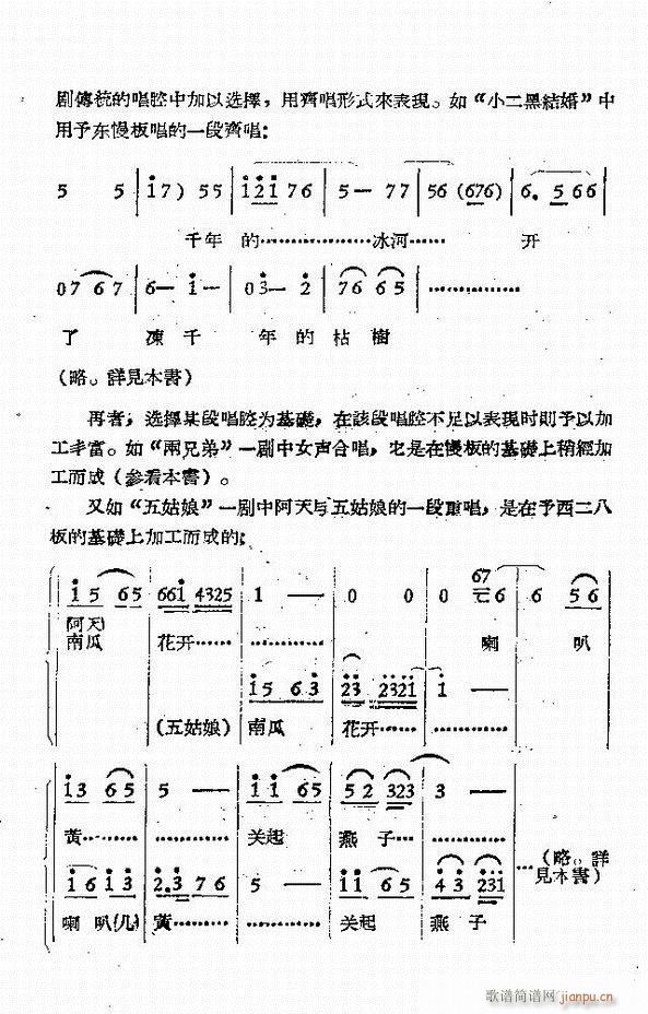 ԥԺrbǻx һĿǰ1 50(ԥV)9