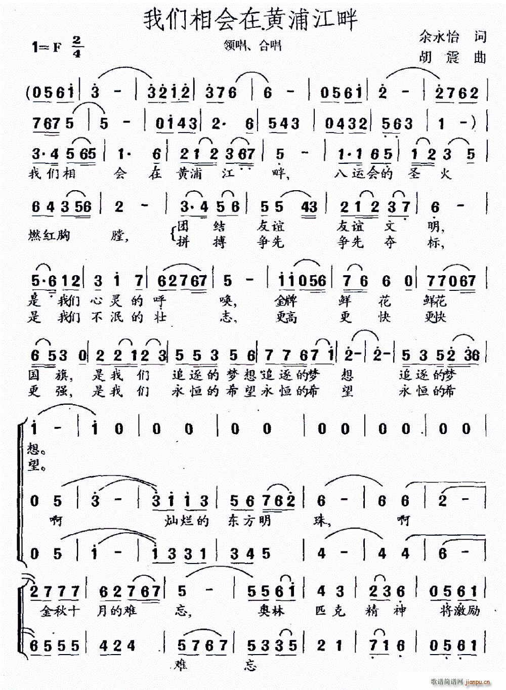 ҂Sֽ I(lng)(ʮּ)1