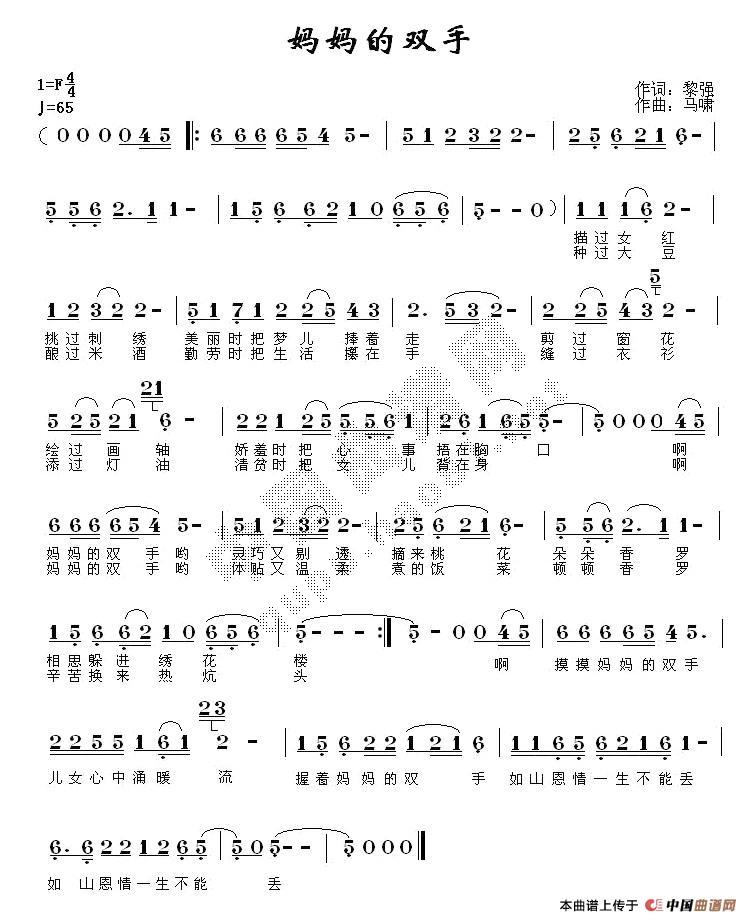 p(ָV)1