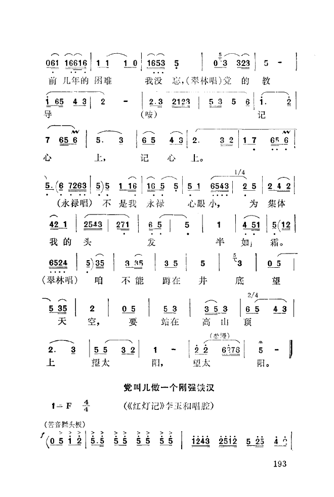 ǻ(l)\ 151 200(ʮּ)49