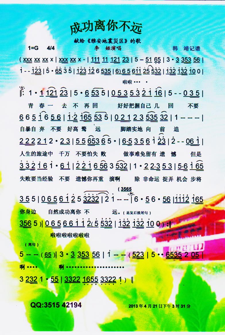ɹx㲻h(yun)V(ʮּ)1