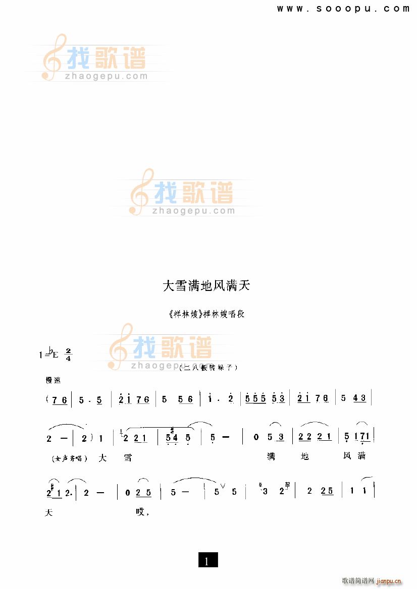 ѩML(fng)M ɩ F(xin)(ʮּ)1