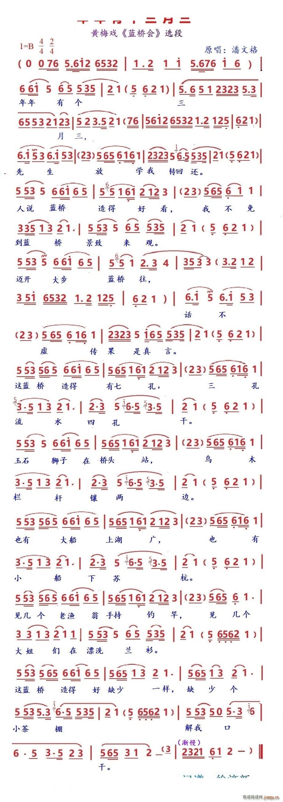 Ђ S÷ { x(S÷V)1