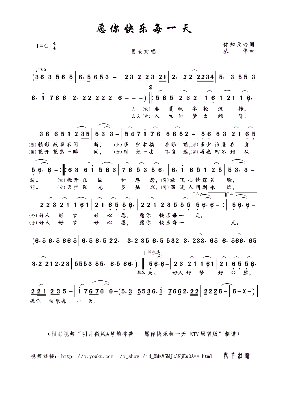 Ը옷ÿһ(ָV)1