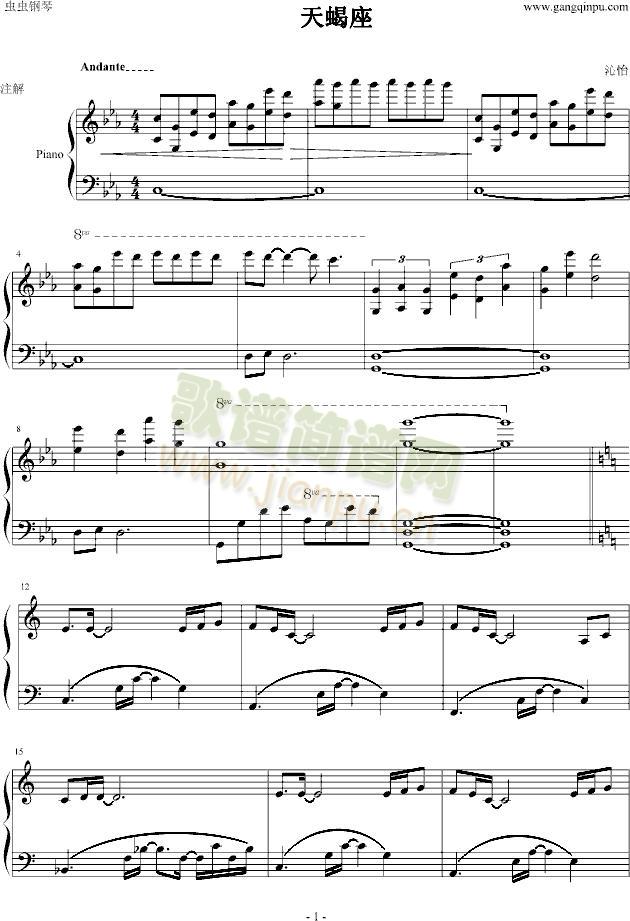 Ы(V)1