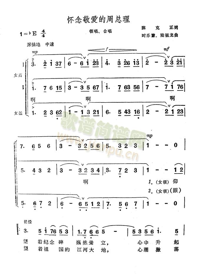 ۵ܿ-ꐿ(ʮּ)1