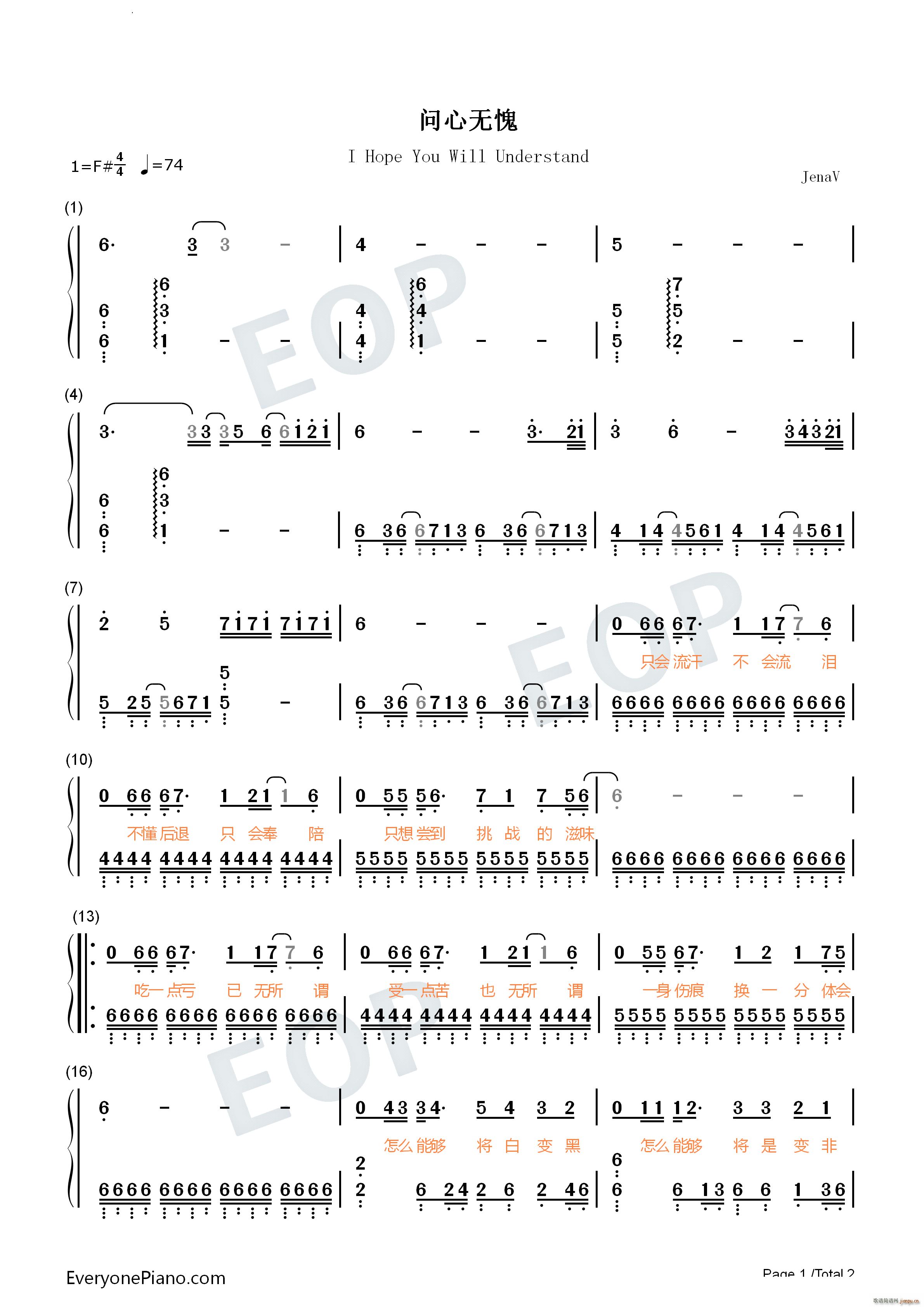 (wn)ğo(w)t^(q)}(V)6