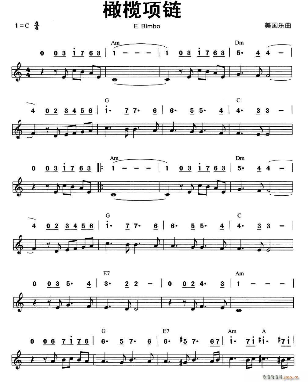 ϙ (V)1
