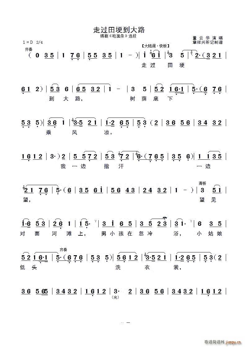 ^﹡·a l x(ʮּ)1