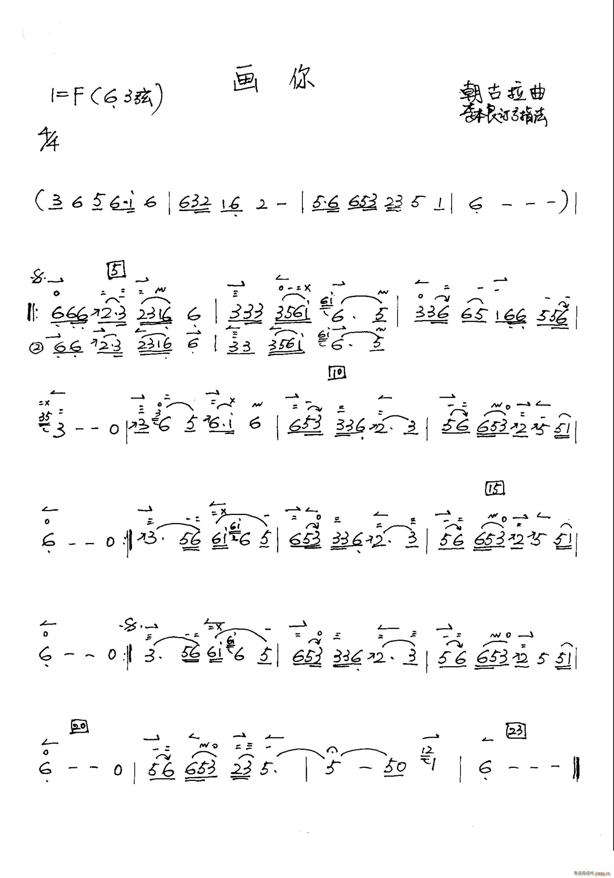  ӆָ(V)1