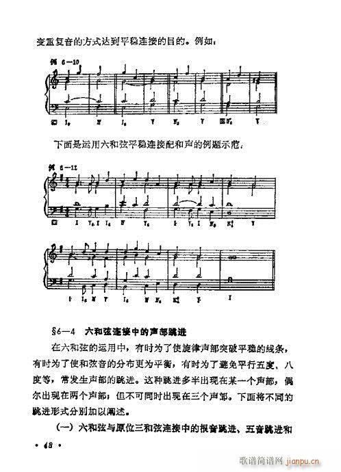 W(xu)A(ch)̳41-60(ʮּ)8