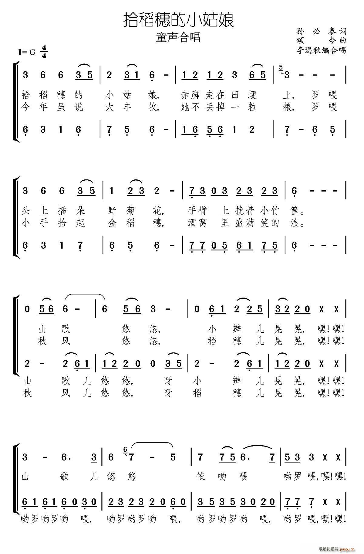 ʰС ϳ(ʮּ)1