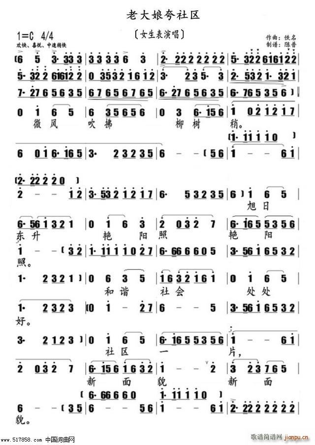 ϴ^(q)(ָV)1