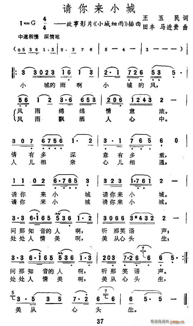 Ո(qng)С Ӱ СǼ(x) (ʮּ)1