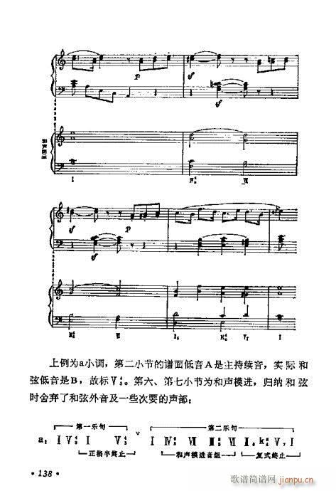 WA(ch)̳121-140(ʮּ)18