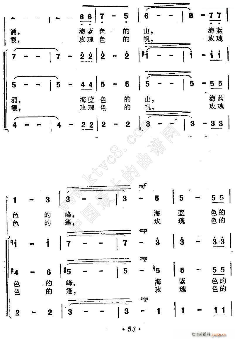 {ɫĉ Ӱ  (ʮּ)8
