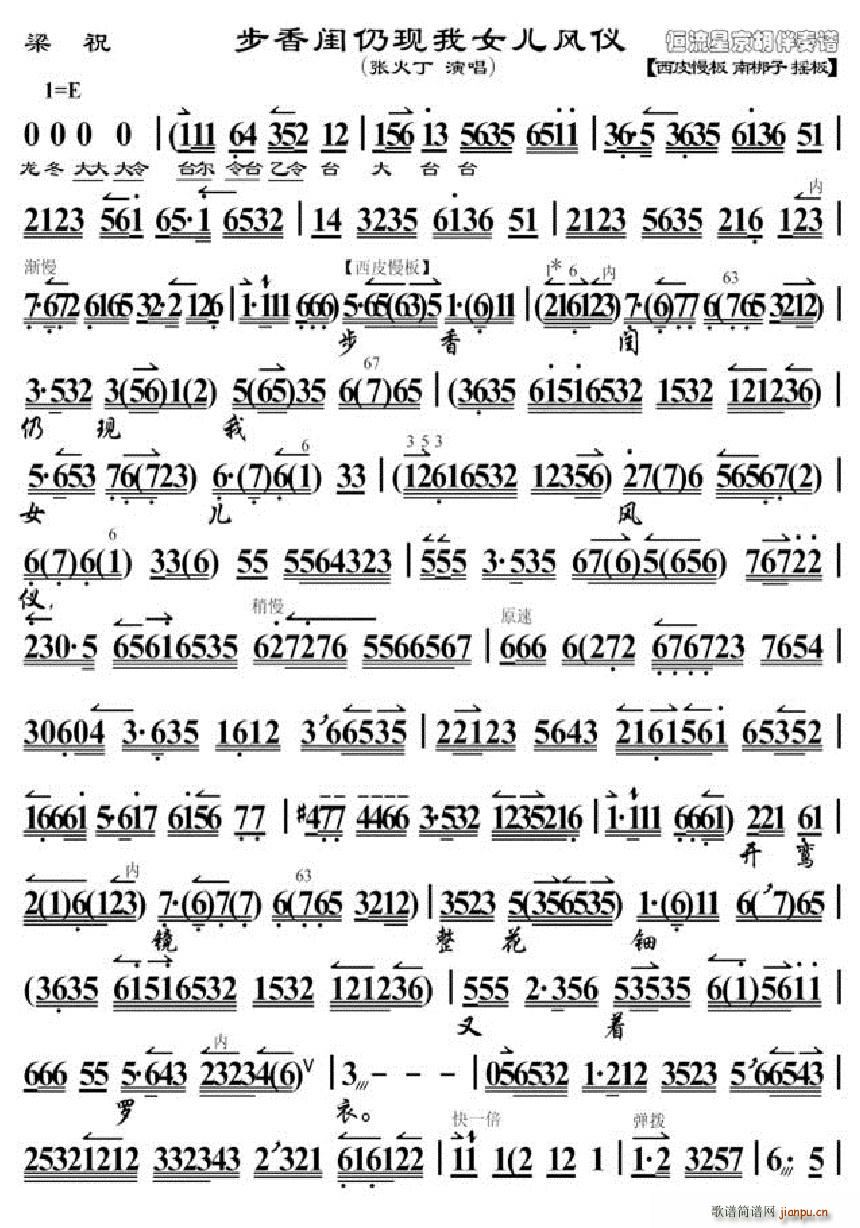 |ԬF(xin)ŮL(fng)x(ʮּ)1