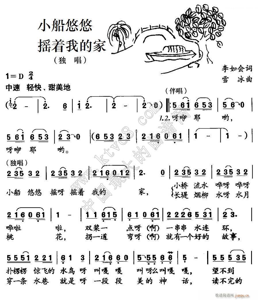 С uҵļ(ʮּ)1