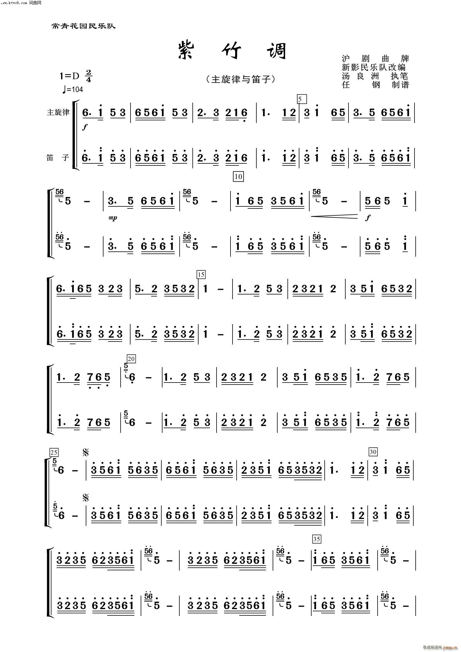 {  100(V)1
