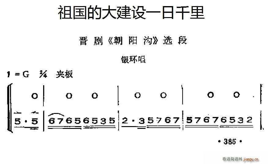 x ĴO(sh)һǧ ꖜ yh(hun) ǻ (ʮּ)1