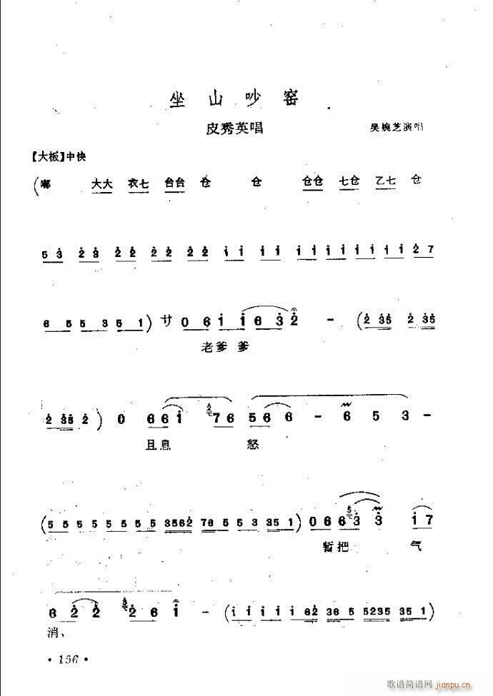 ӑy(tng)ǻx121 181(ԥV)36