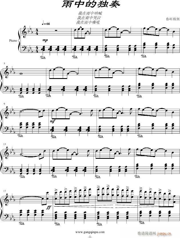 еĪ(V)1