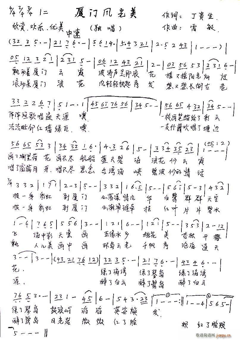 BTL(fng)(ָV)1
