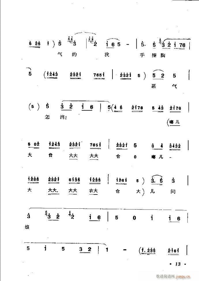 ӑy(tng)ǻx Ŀǰ1 60(ԥV)22
