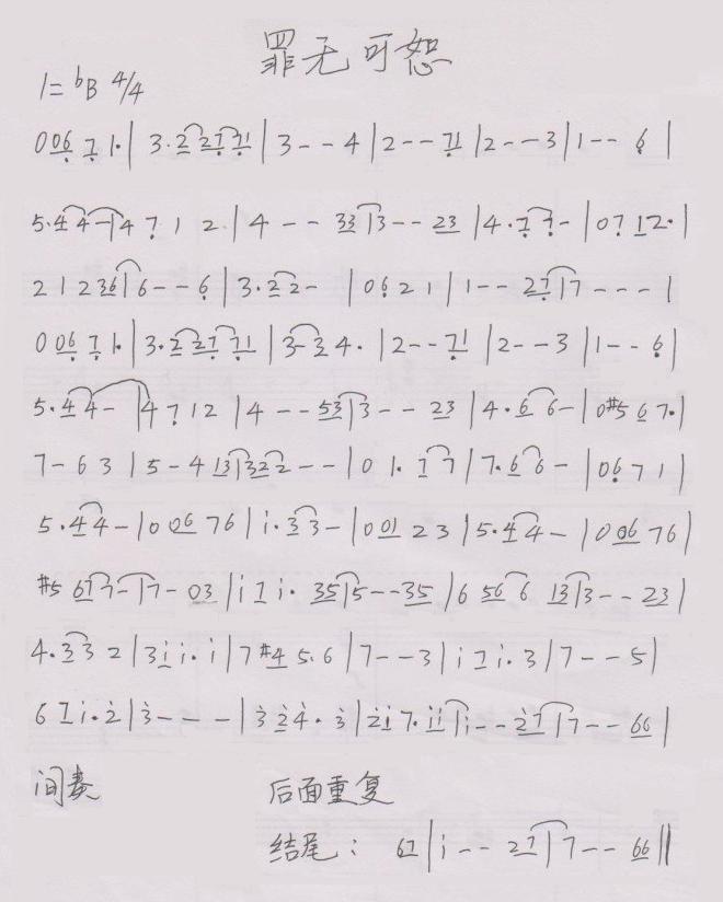 oˡ(ָV)1