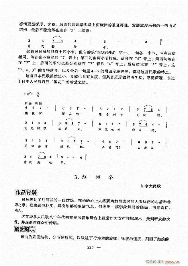 (l)A(ch)̳ 181 240(ʮּ)45