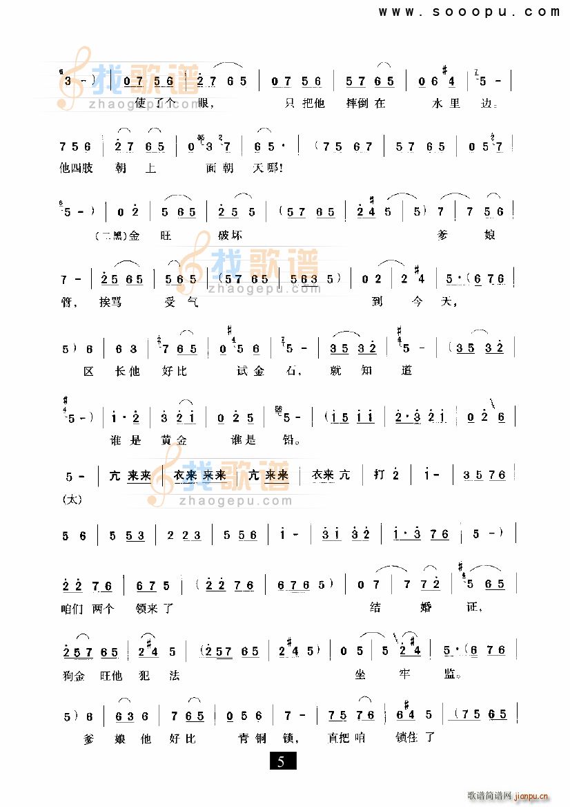 ^һXһX СڽY(ji) F(xin)(ʮּ)5