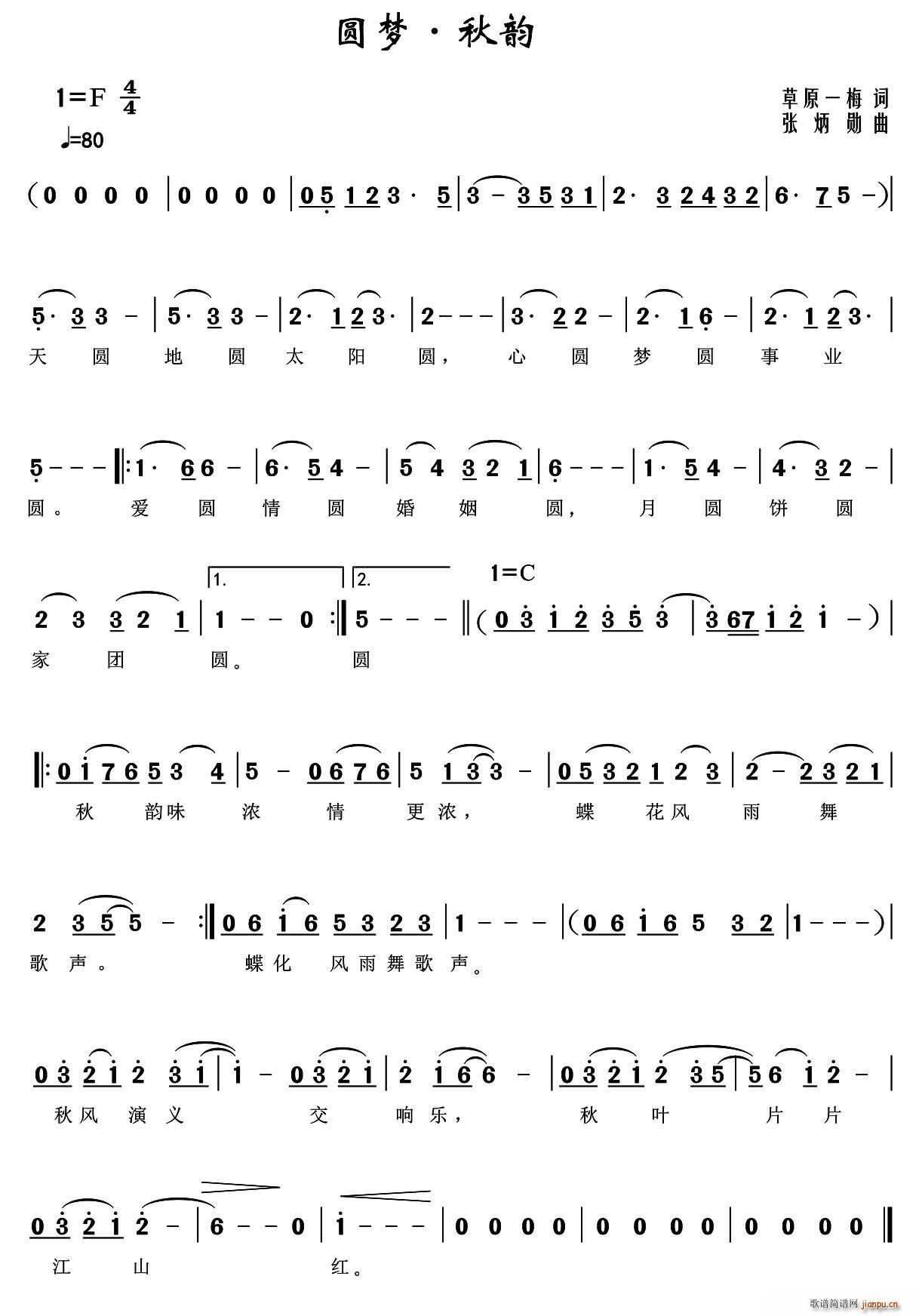 A (ָV)1