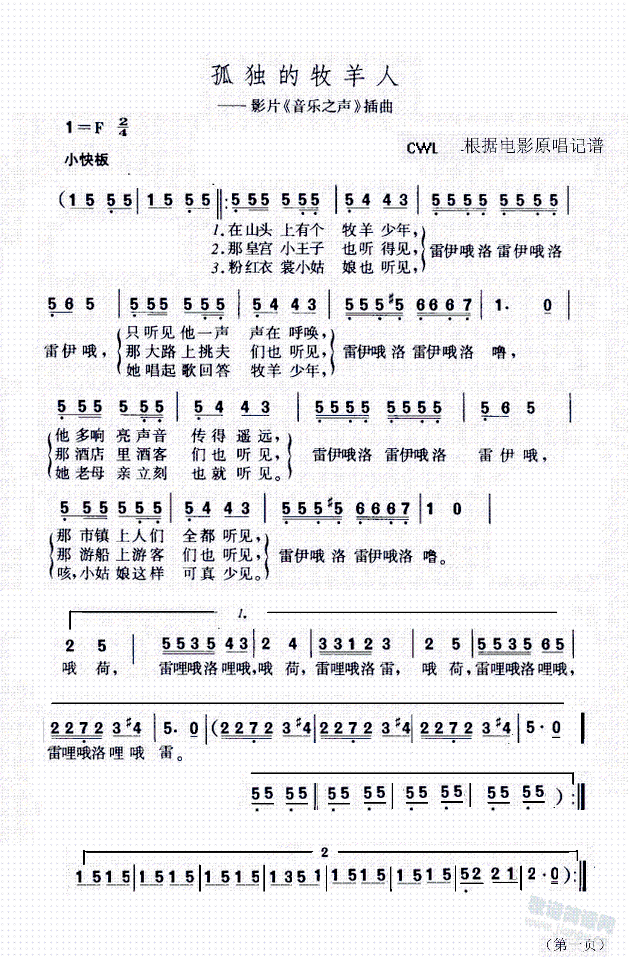 ª(d)(ָV)1