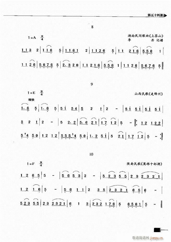 (l)ҕA(ch)̳301 366(ʮּ)5