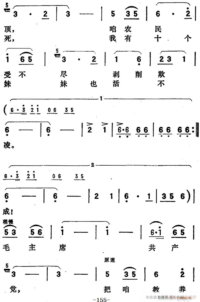 脡 (yng) ȫ֮Ĉ(chng)  @ǹa(chn)hˑ(yng)е(ʮּ)10