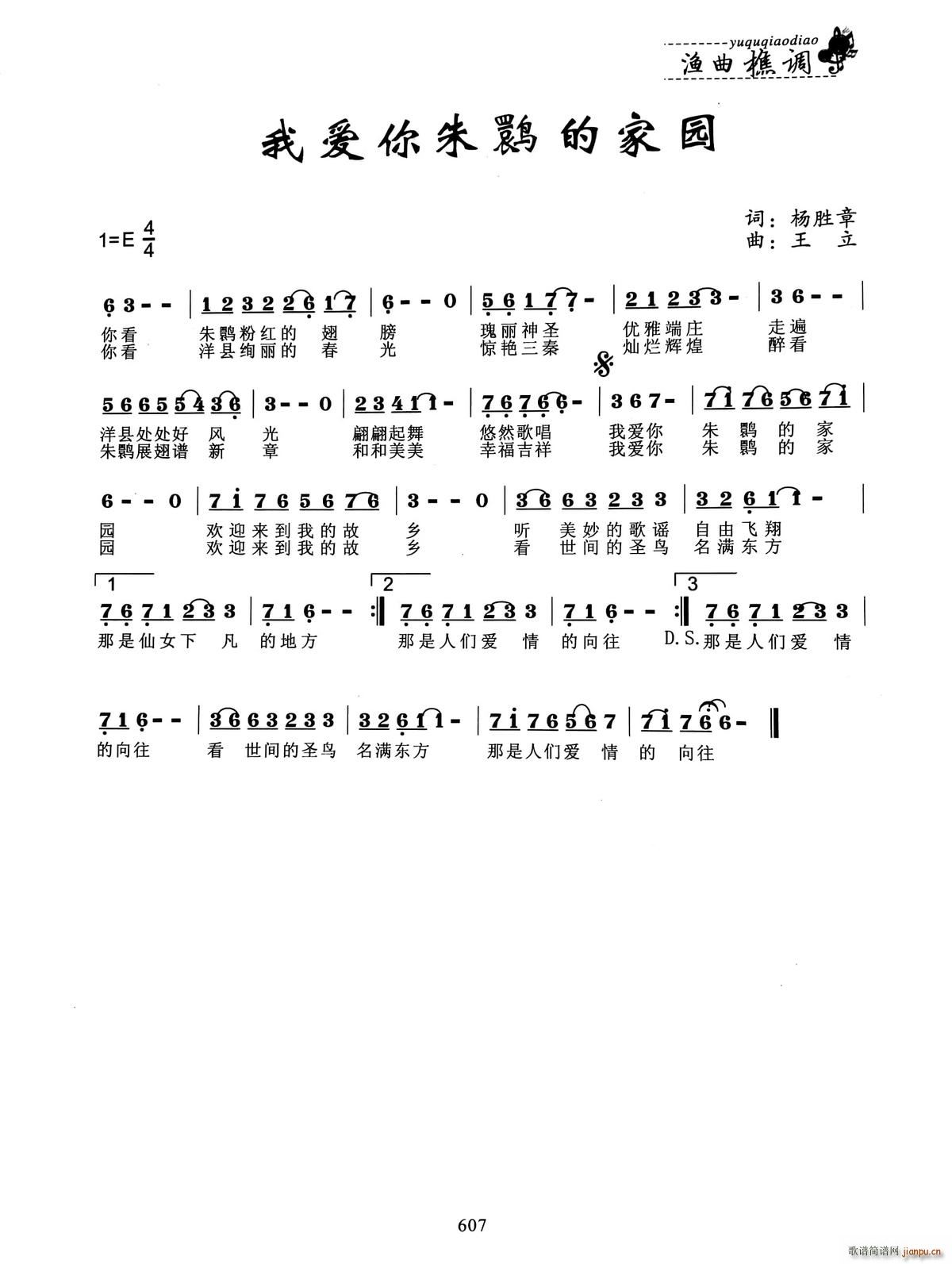 Ґqļl(xing)(ָV)1
