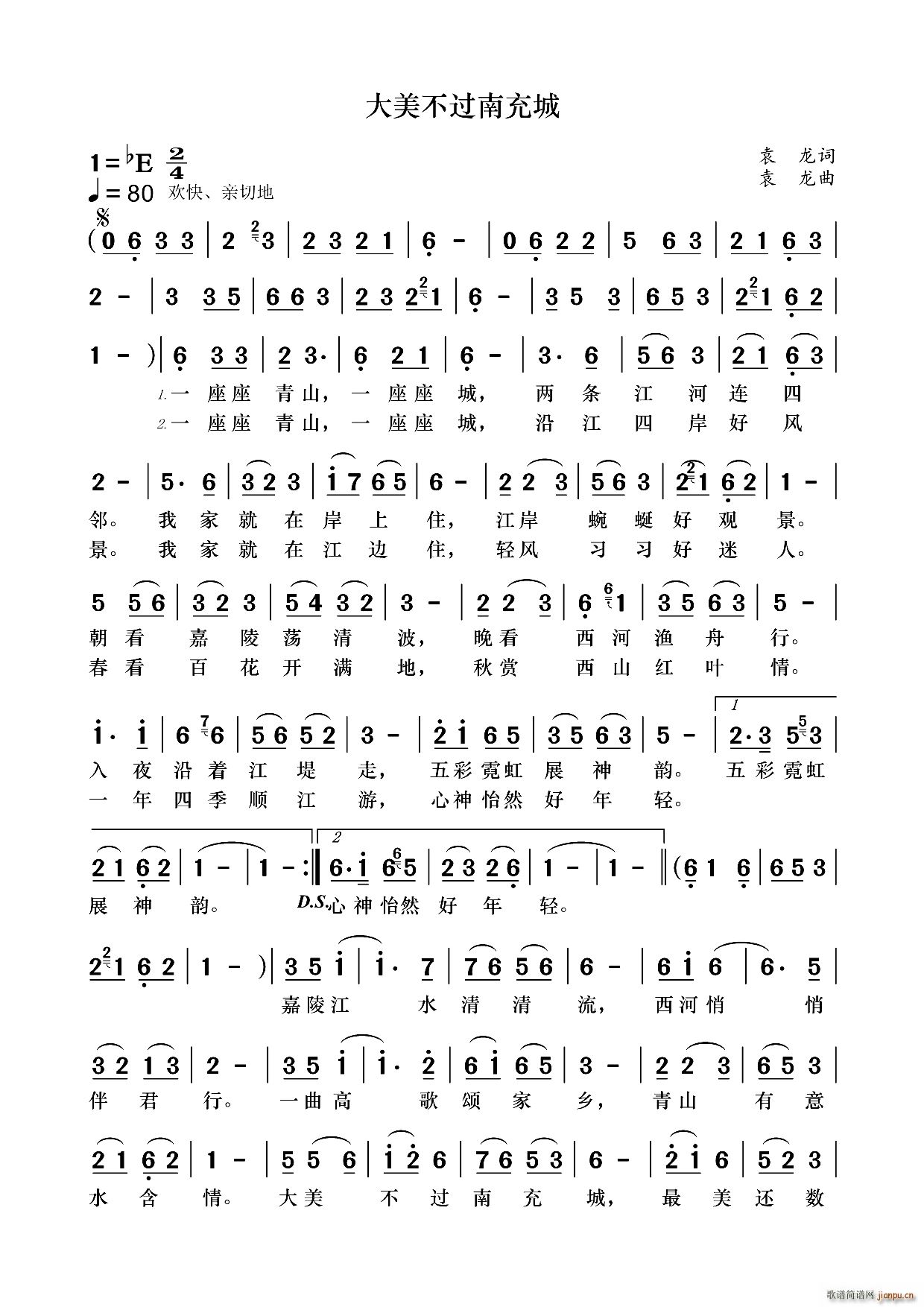 ^(gu)ϳ(ָV)1