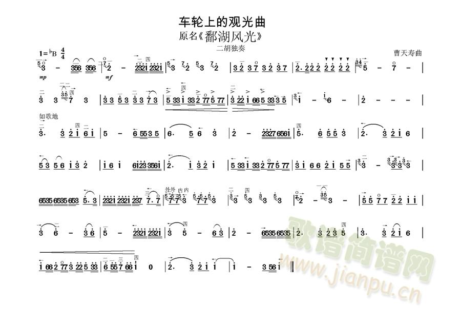 ܇݆ϵ^(V)1