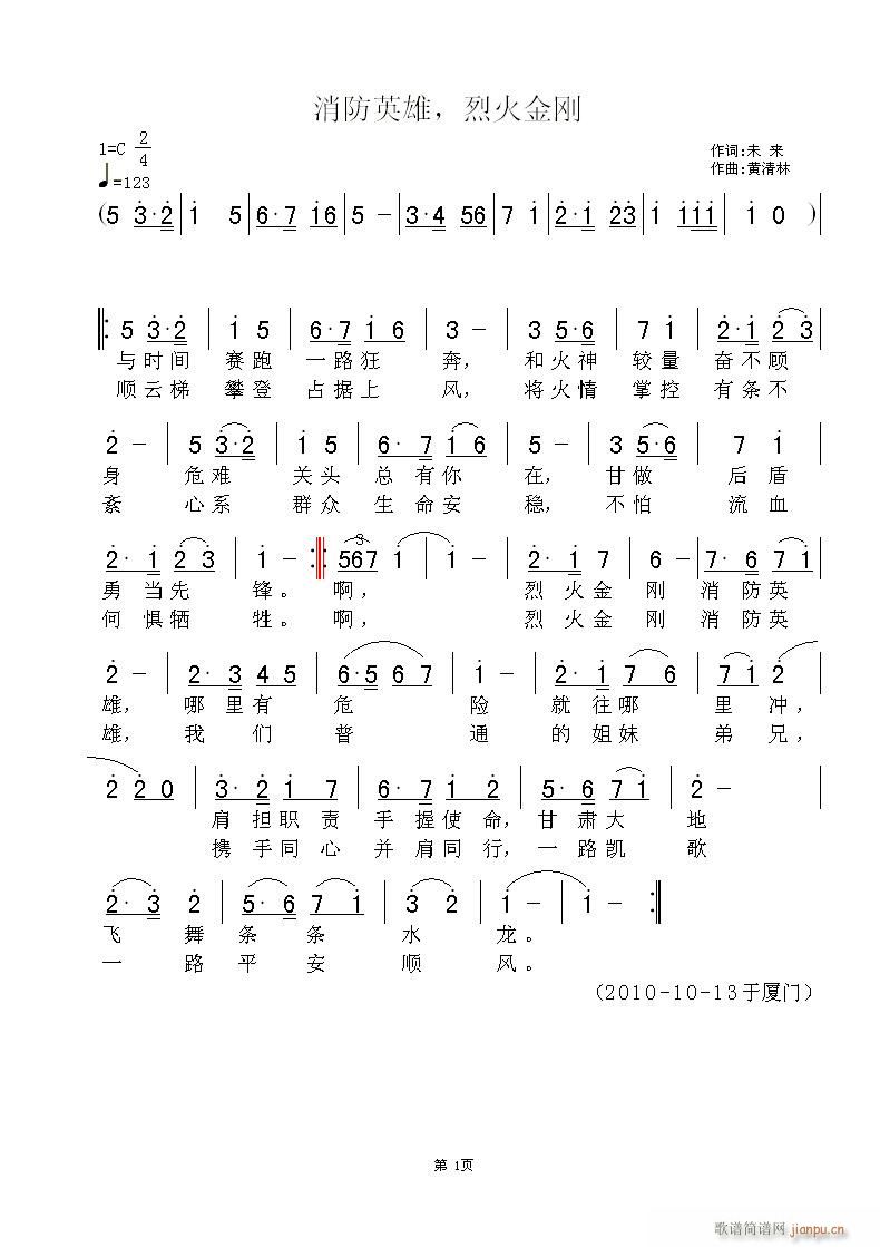 Ӣһ(ָV)1