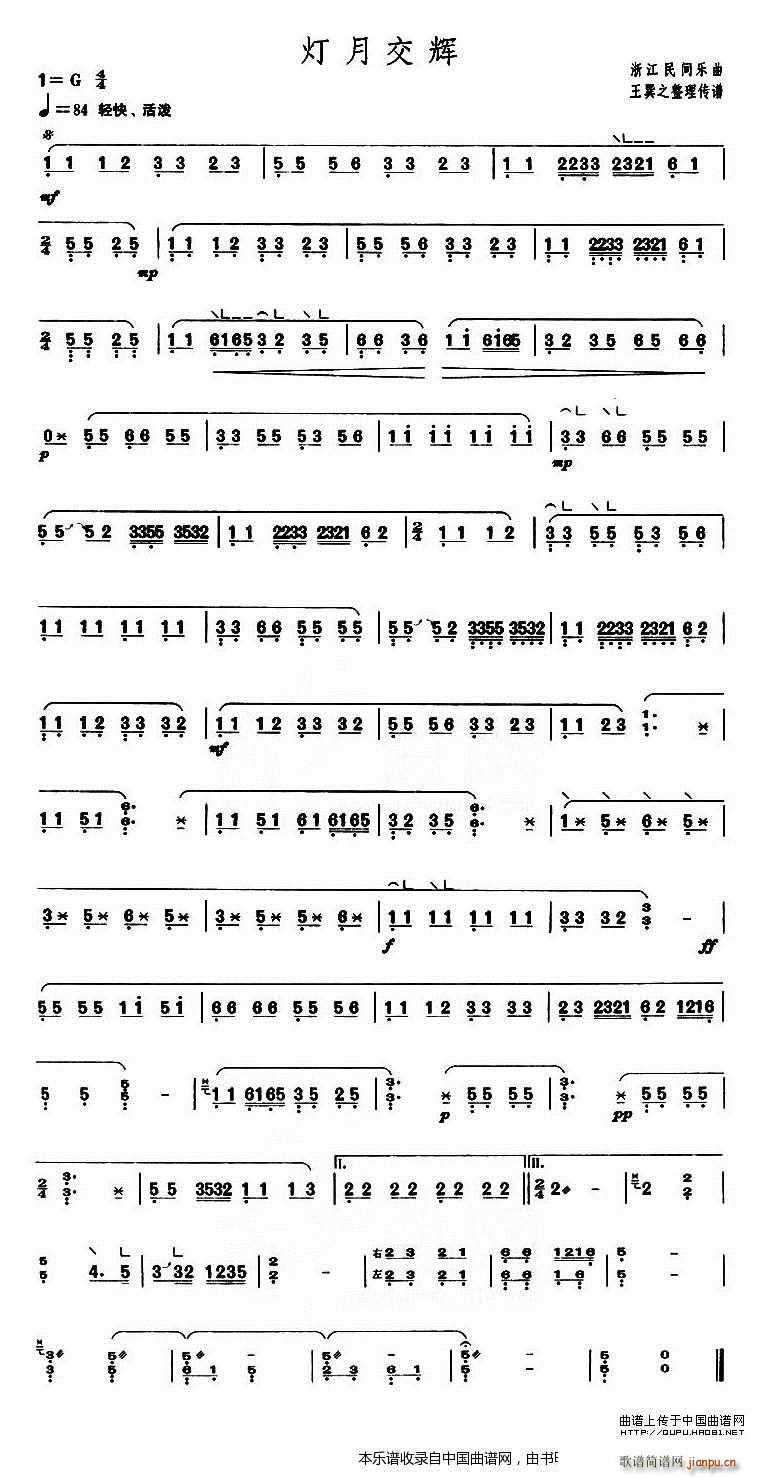 ½x Ϻ~(hu) (j)(j)Ŀ(Ź~P(yng)V)1