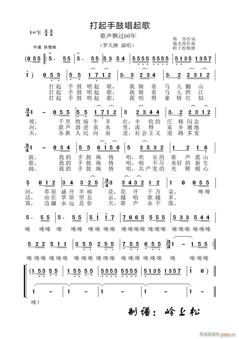 ֹĳ h^60 (ʮּ)1