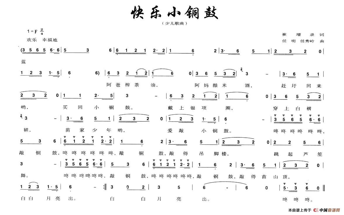 옷С~(ָV)1