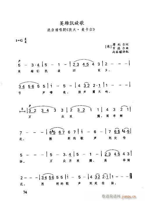 RVȫ61-80(ָV)14