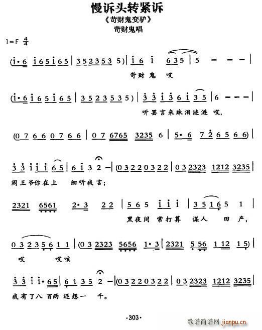 ػӑ V^D(zhun)oV ؔ(ci)׃H ؔ(ci)(ʮּ)1