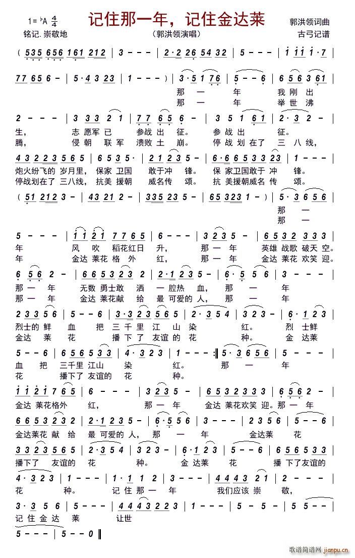 ӛסһ ӛס_(d)R(ʮּ)1