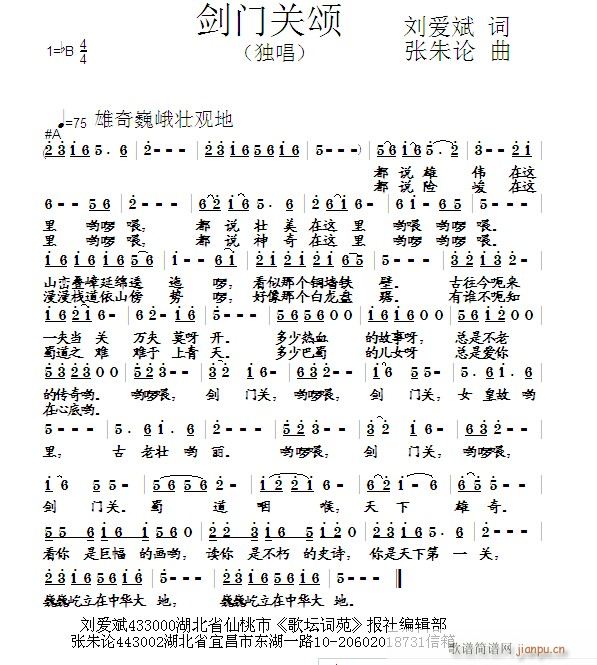 TP(ָV)1