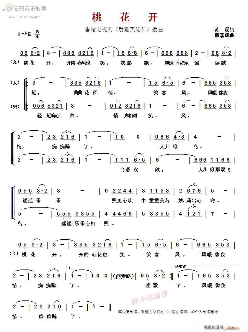 һ_ _  Ӣۂ (ʮּ)1