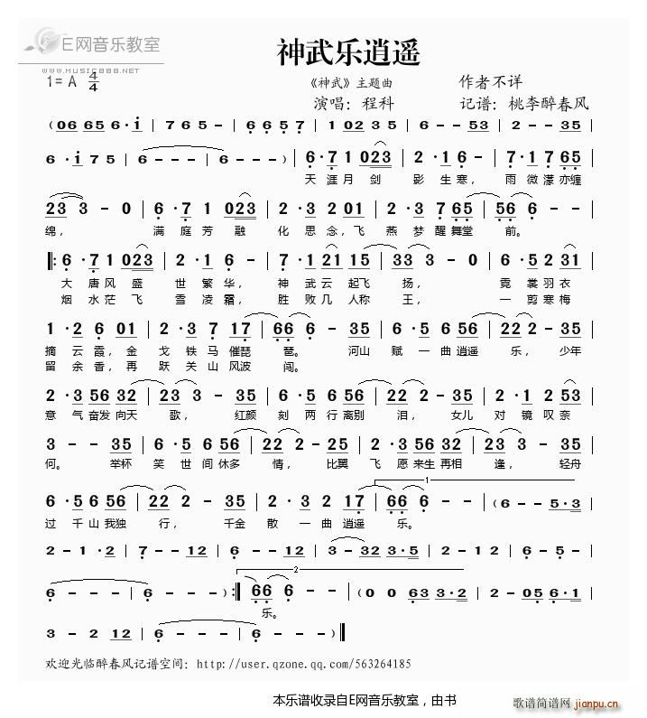 䘷(l)b  } ̿(ʮּ)1