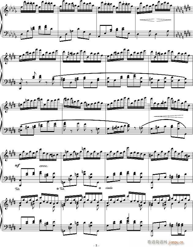 Stenicaһ(V)5