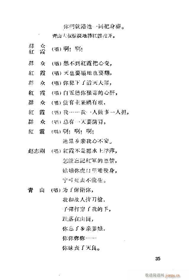 脡 tϼ11-40(ʮּ)25